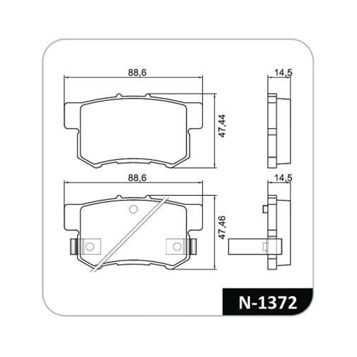 Conjunto Pastilhas de Freio Great Wall/Haval/Honda/Hyundai/MG/Suzuki Cobreq - N-1372
