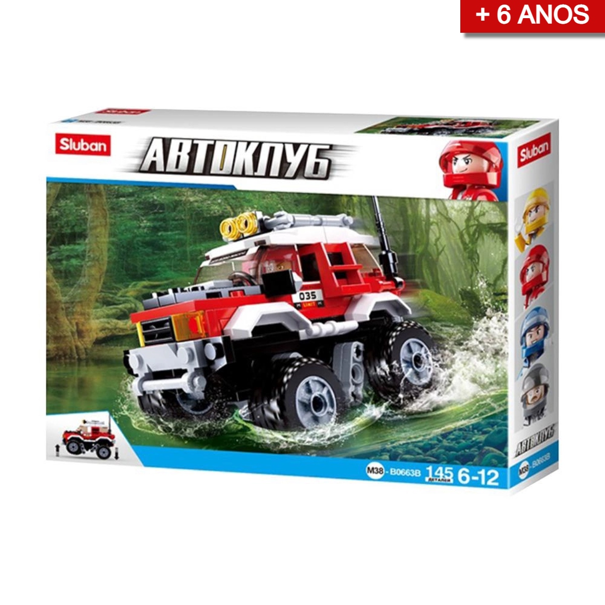 Brinquedo de Montar Carrinho Cubic Adventure Off-Road 145 Peças Multikids - BR1481