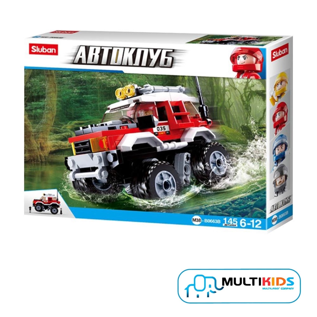 Brinquedo de Montar Carrinho Cubic Adventure Off-Road 145 Peças Multikids - BR1481