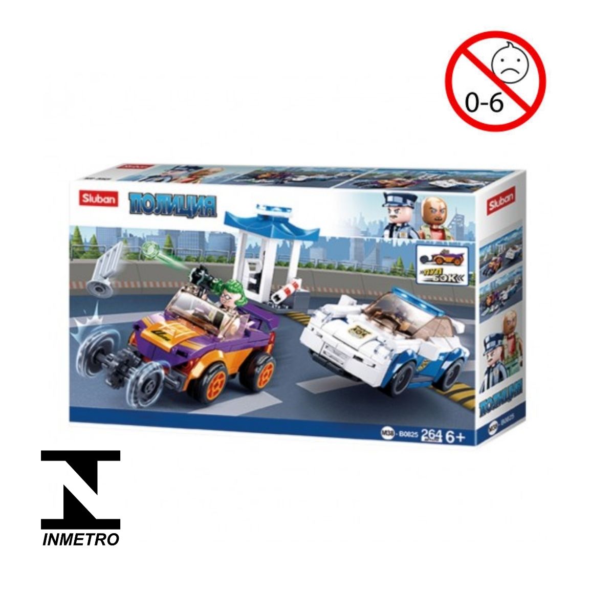 Brinquedo de Montar para Criança Cubic Perseguição Policial 264 Peças Multikids - BR1511
