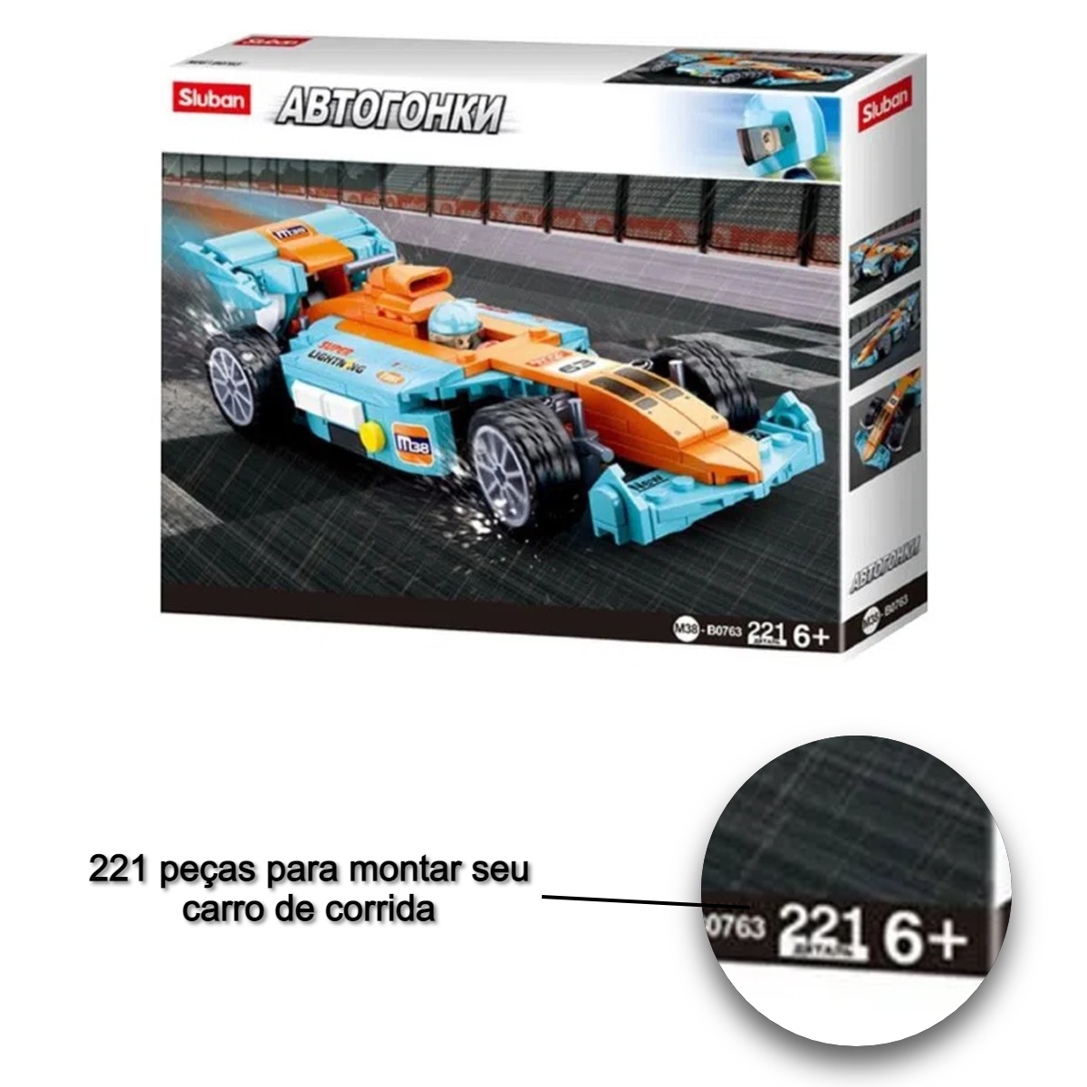 Brinquedo de Montar para Crianças Cubic Raciing Team 221 Peças Multikids - BR1489