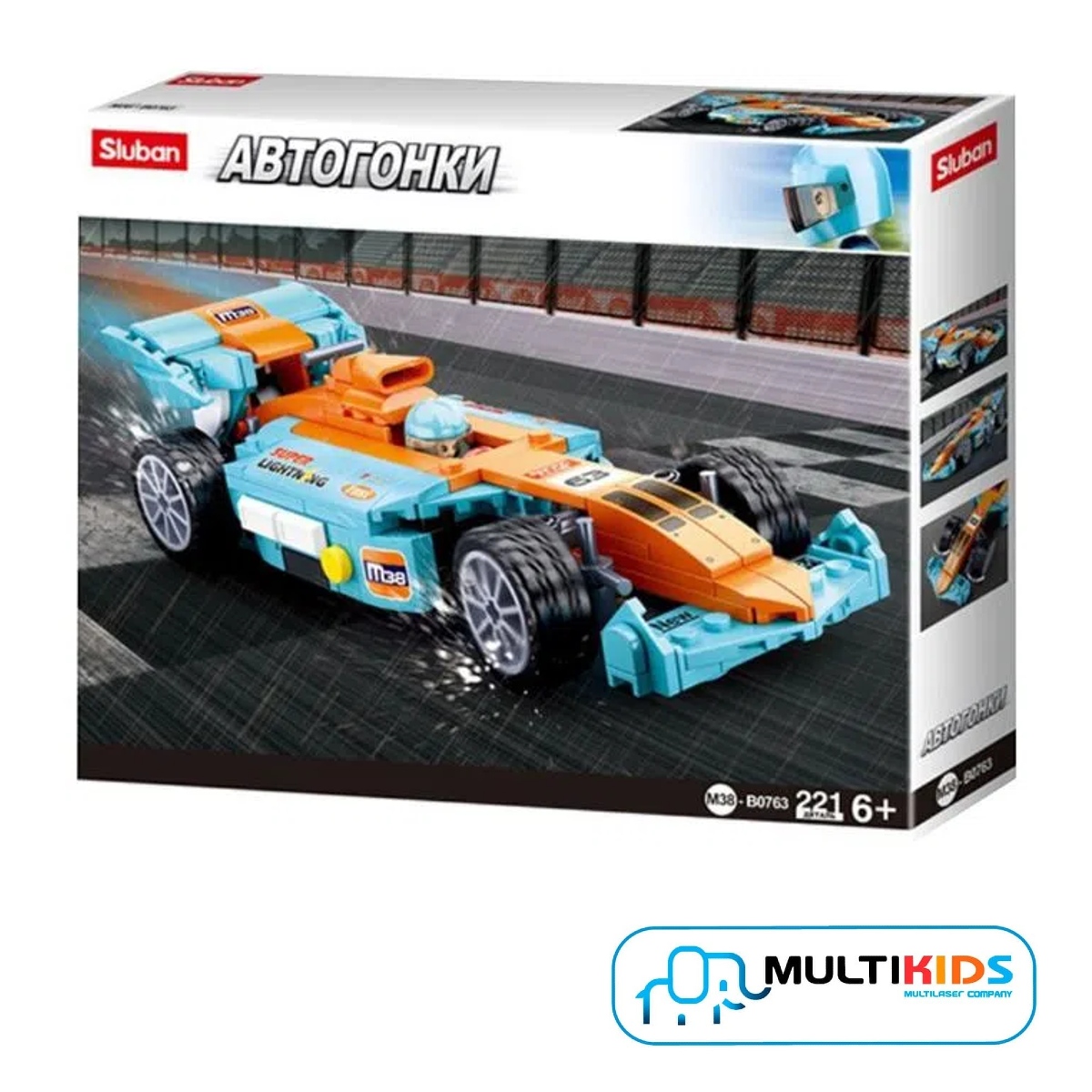 Brinquedo de Montar para Crianças Cubic Raciing Team 221 Peças Multikids - BR1489