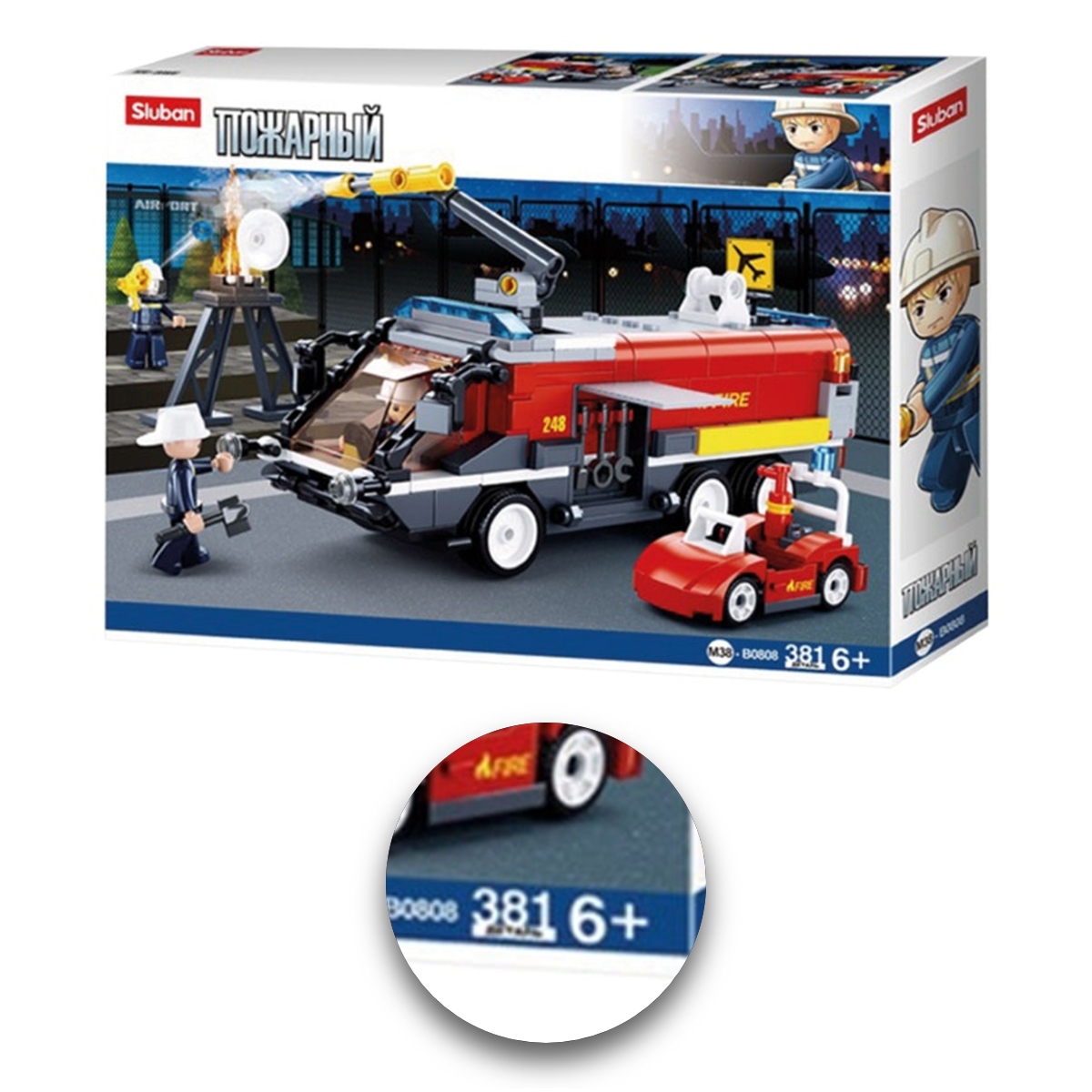 Brinquedo de Construir Cubic Bombeiros Resgate no Aeroporto 381 Peças Multikids - BR1494