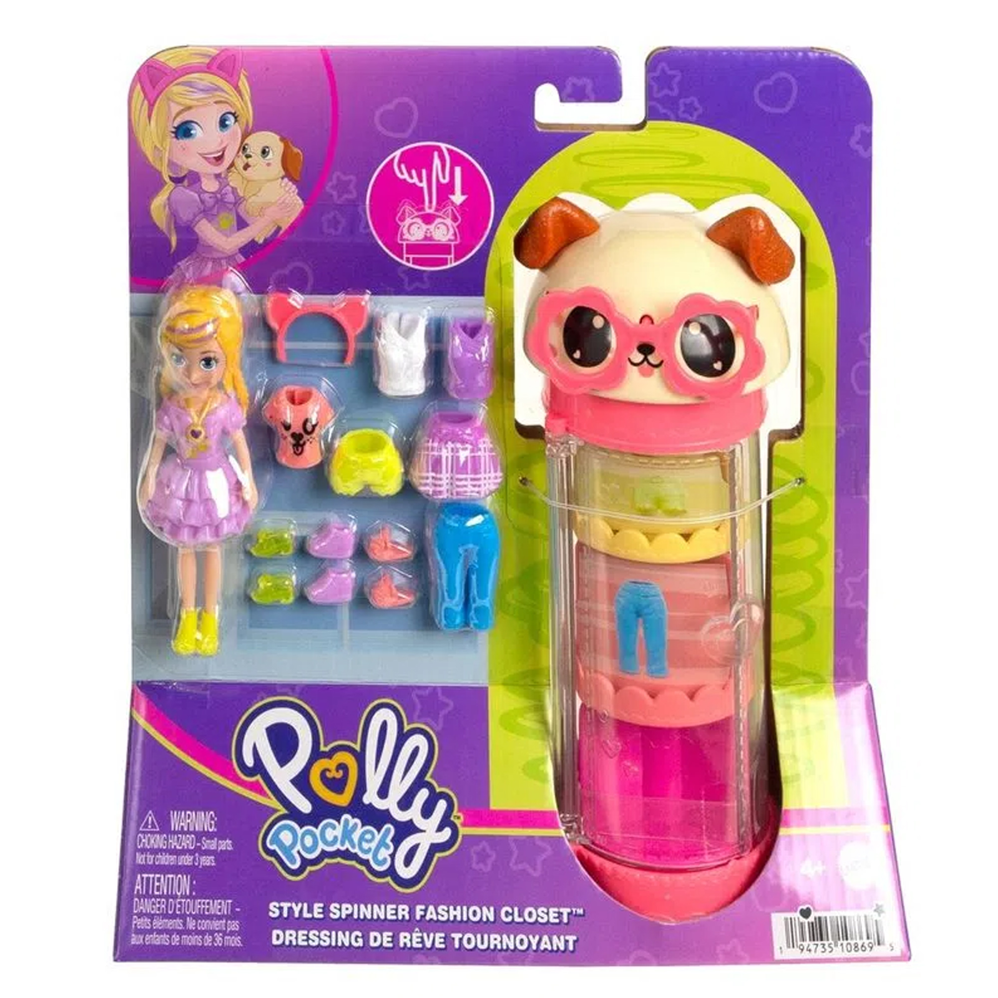 Brinquedo Infantil Boneca Polly Pocket Conjunto Closet Armário Giratório Sortido Mattel - HKW04