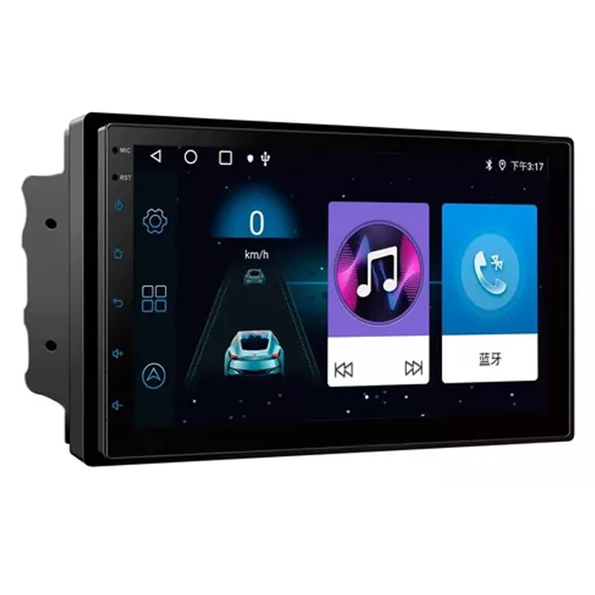 COMP Kit Multimidia GOL Voyage Saveiro Tiguan G7 G8 Android 13 7" 2+32GB - HT-7210CA