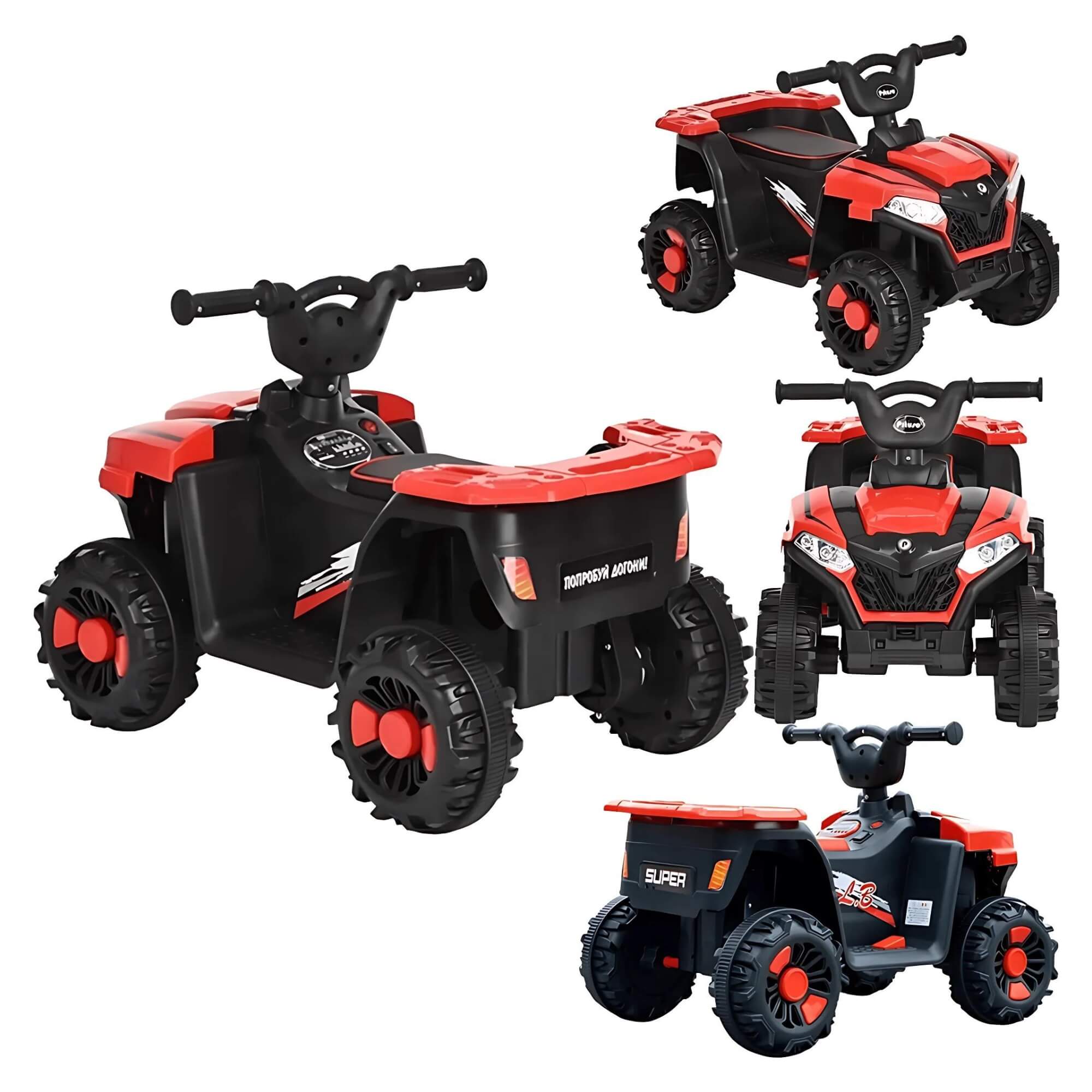 Mini Quadriciclo Elétrico 6V Vermelho CE23440 Zippy Toys - 9974