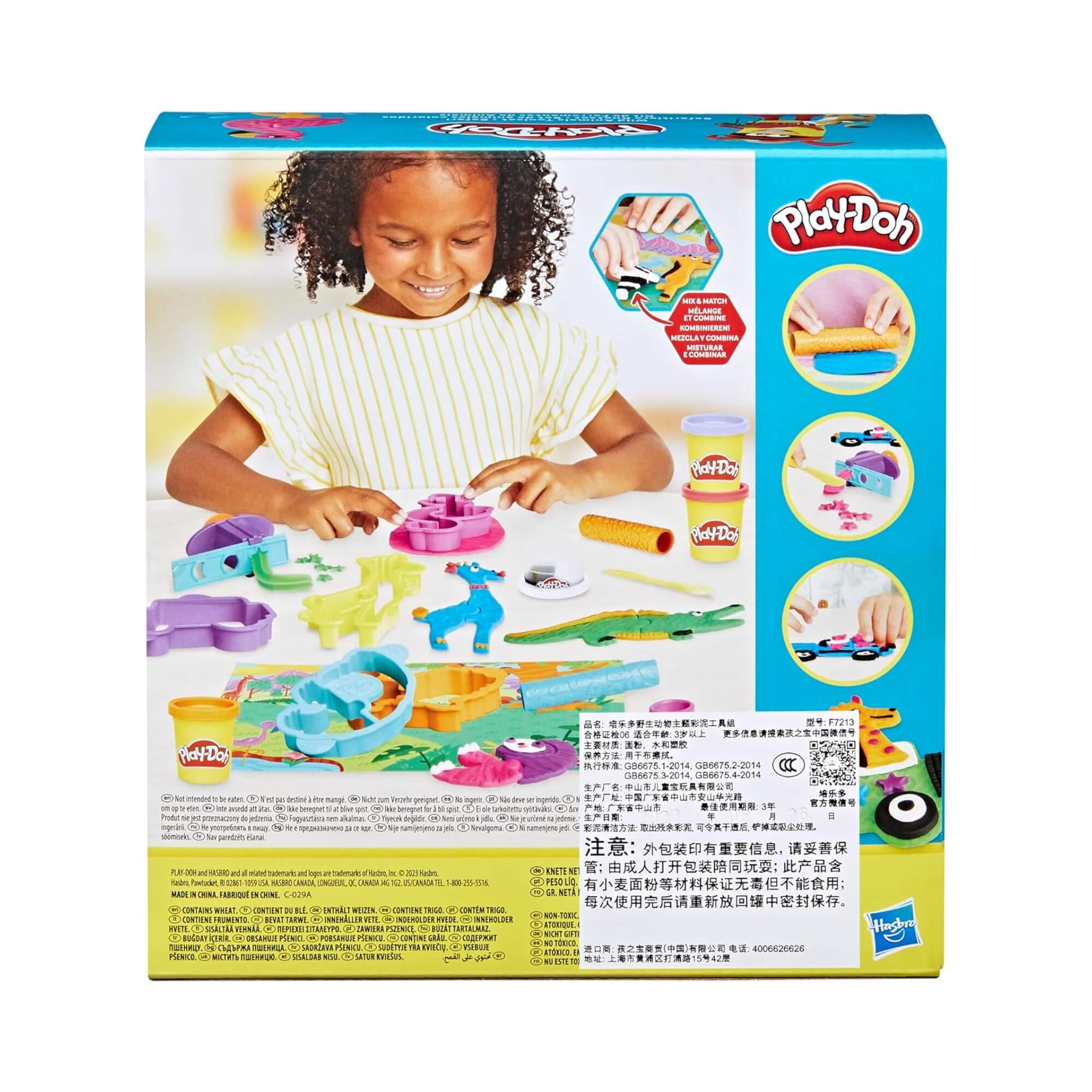 Brinquedo Infantil Massinha Play Doh Kit de Ferramentas de Animais Hasbro - 18308