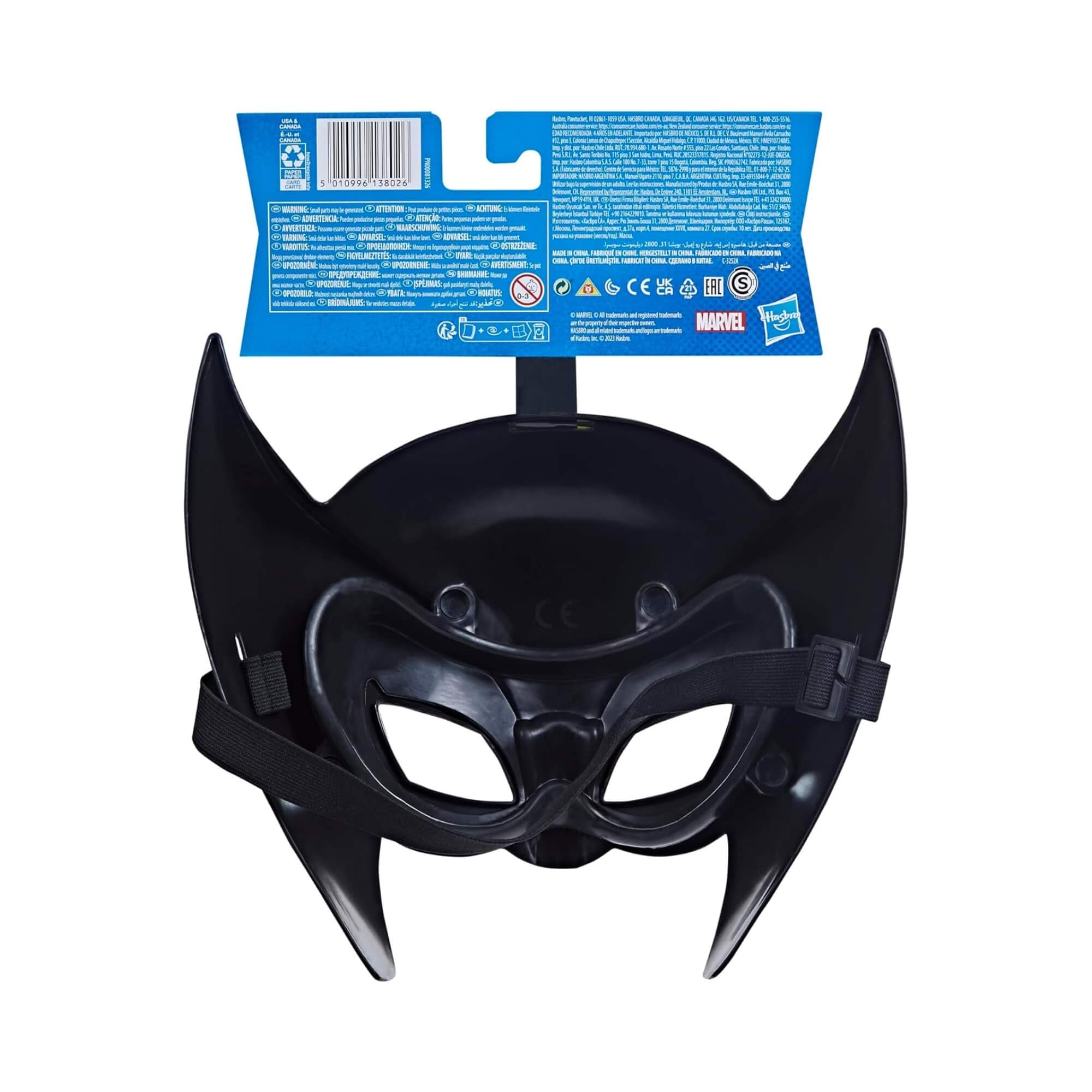 Brinquedo Infantil Máscara Wolverine X-Men Tamanho Único com Tira Ajustável Hasbro - 17685