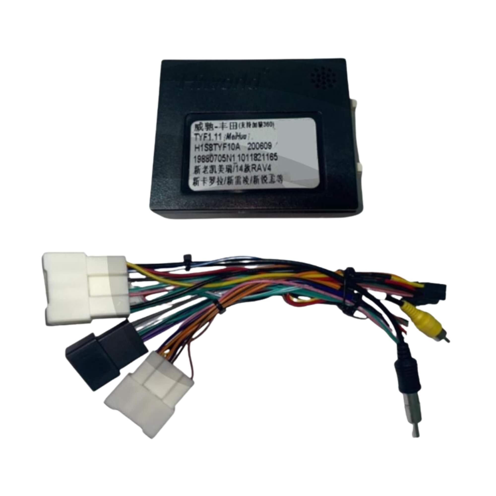 Chicote CAN Som Automotivo Uppertech 4147 p/ Corolla, Hilux, SW4 e RAV4 2020-2024