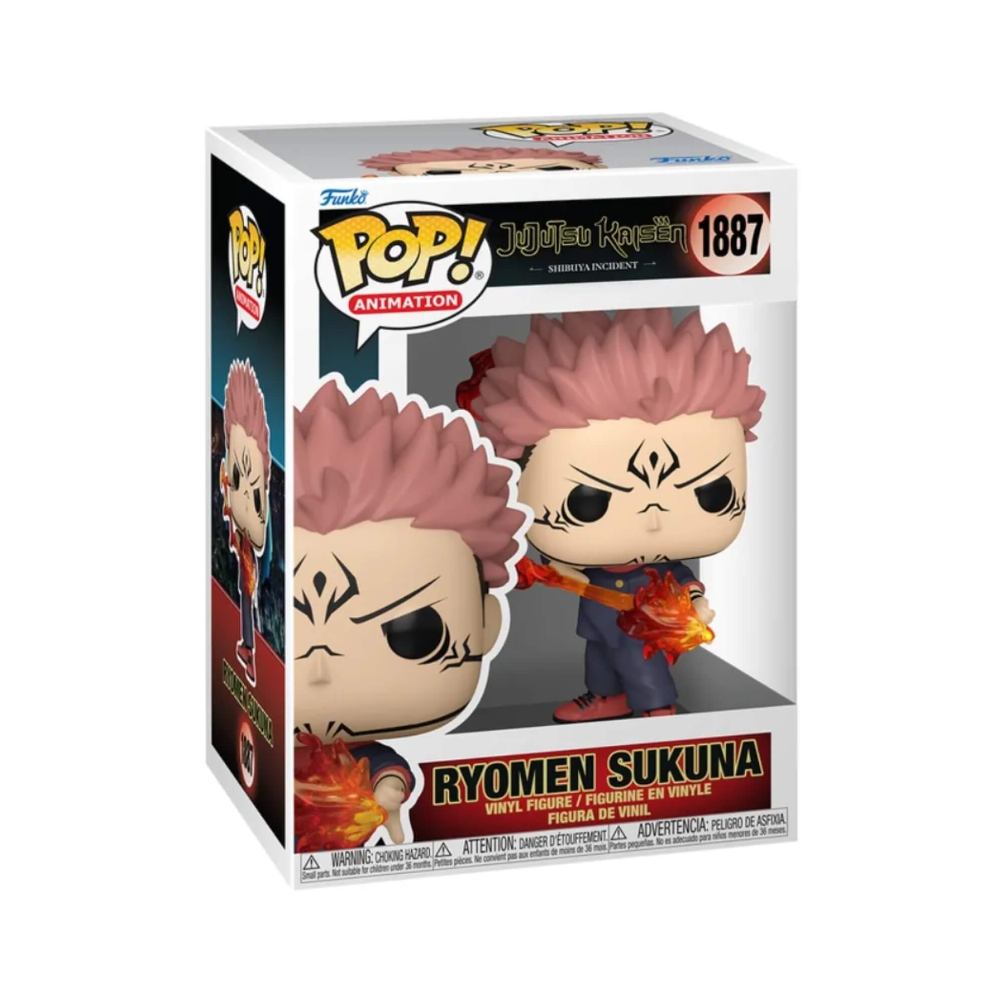 VAR Boneco Funko Pop! Jujutsu Kaisen (Escolha o Personagem)