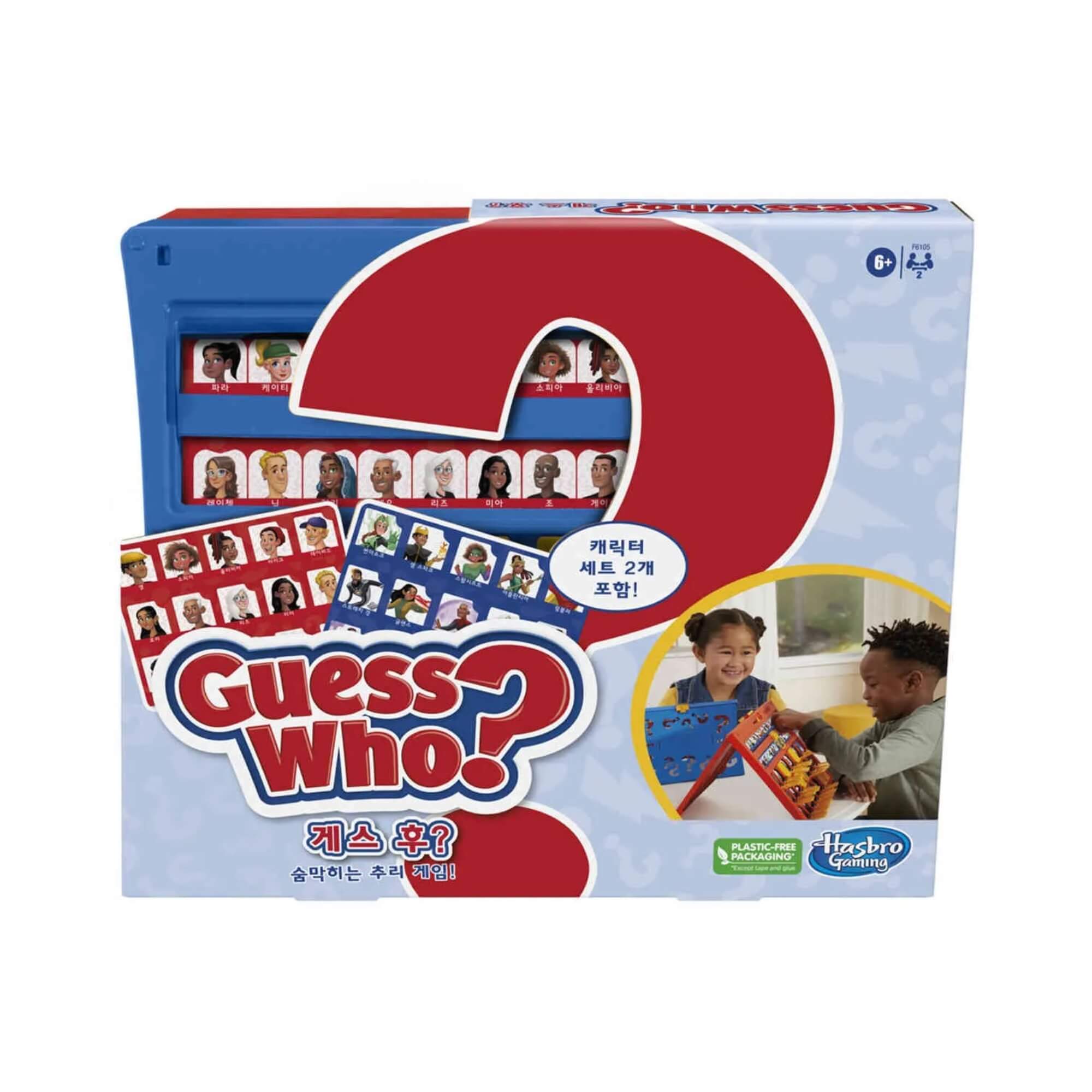 Brinquedo Infantil Jogo Adivinha Quem? Hasbro - 17878