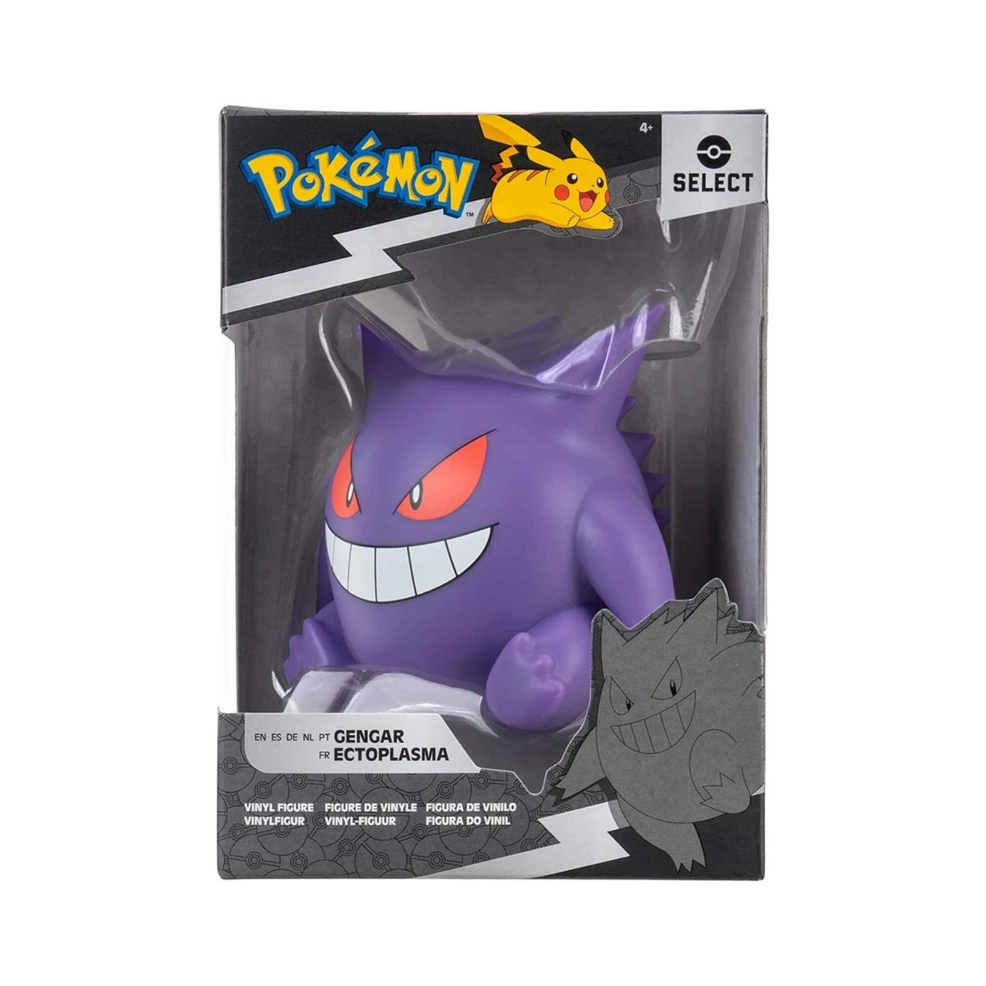 VAR Boneco Pokémon Vinil 10cm Sunny (Escolha o Modelo) Personagem:Gengar