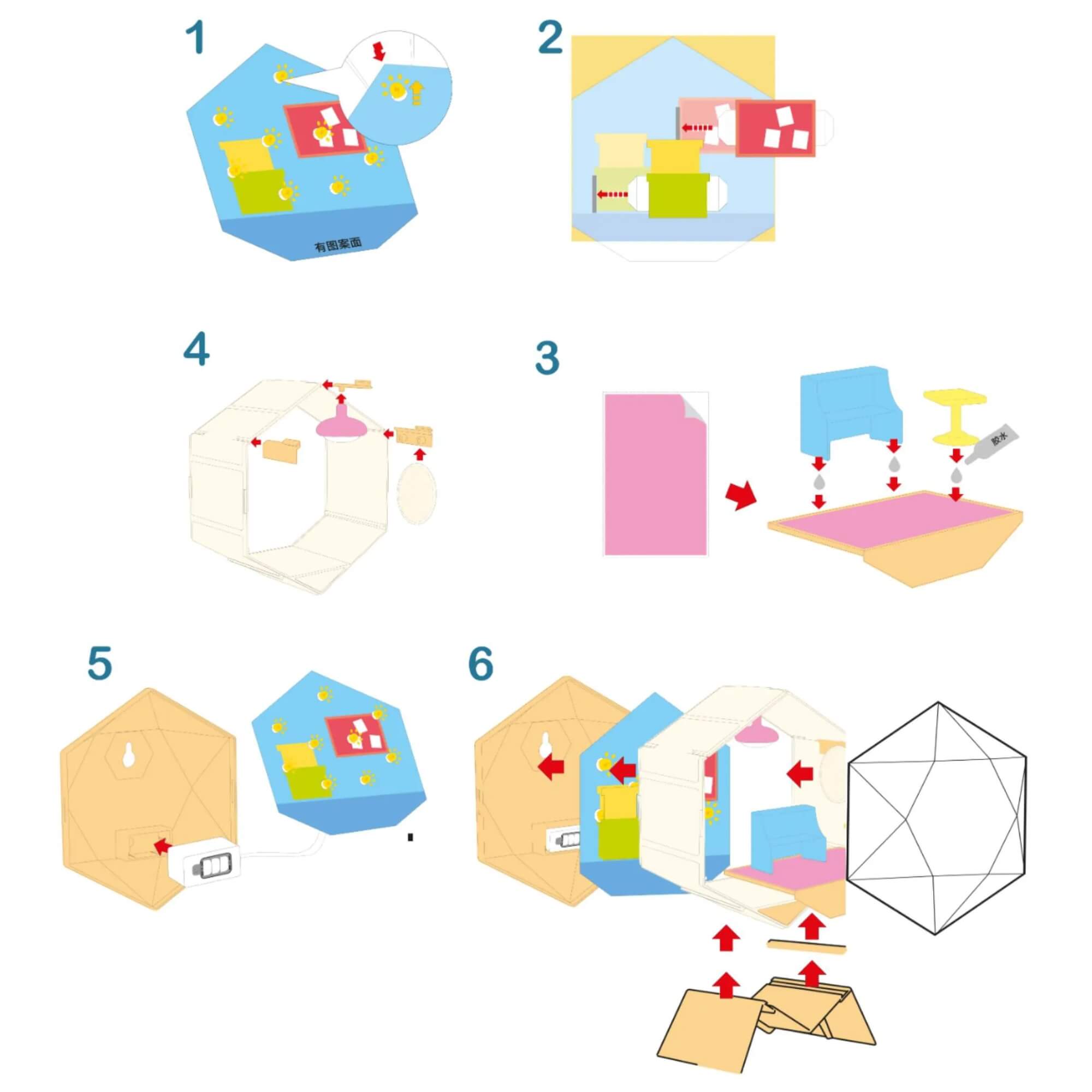 Brinquedo Infantil Mini Home Quarto O Fenix - MHC-654C