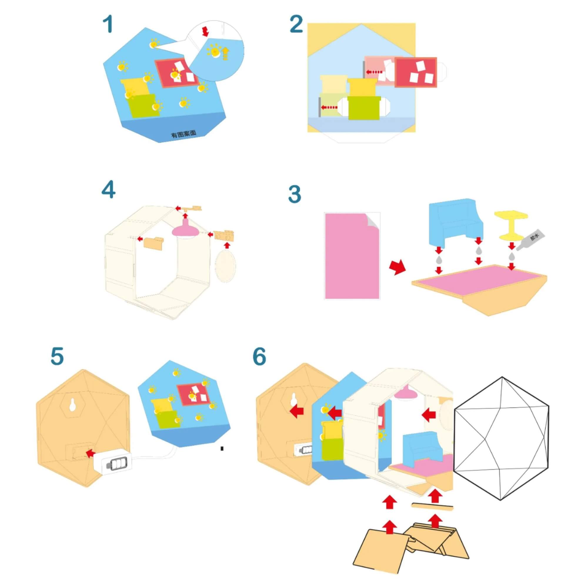 Brinquedo Infantil Mini Home Escritório Fenix - MHC-654D