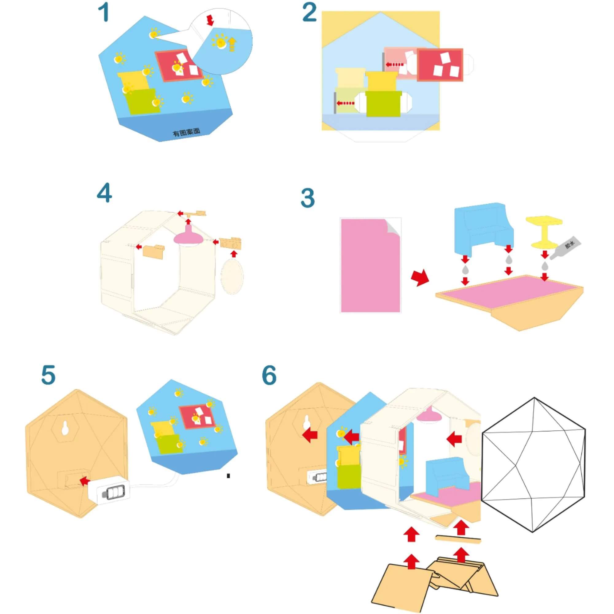 Brinquedo Infantil Mini Home Sala de Estar Fenix - MHC-654E