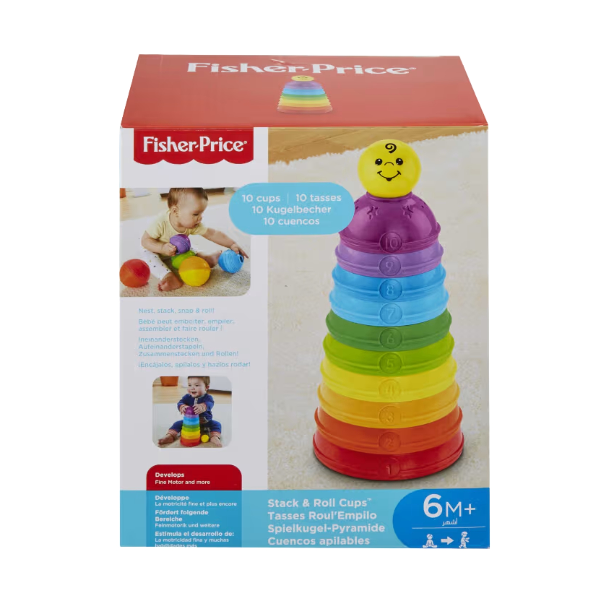 Brinquedo para Bebês Potinhos Empilhar & Rolar Fisher Price Mattel - 362068